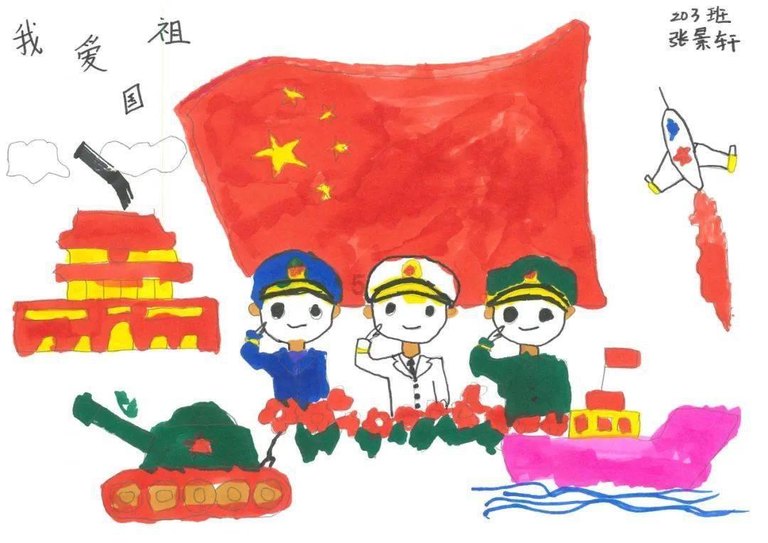 男孩部落营救