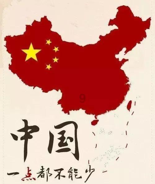 动漫人物吃东西